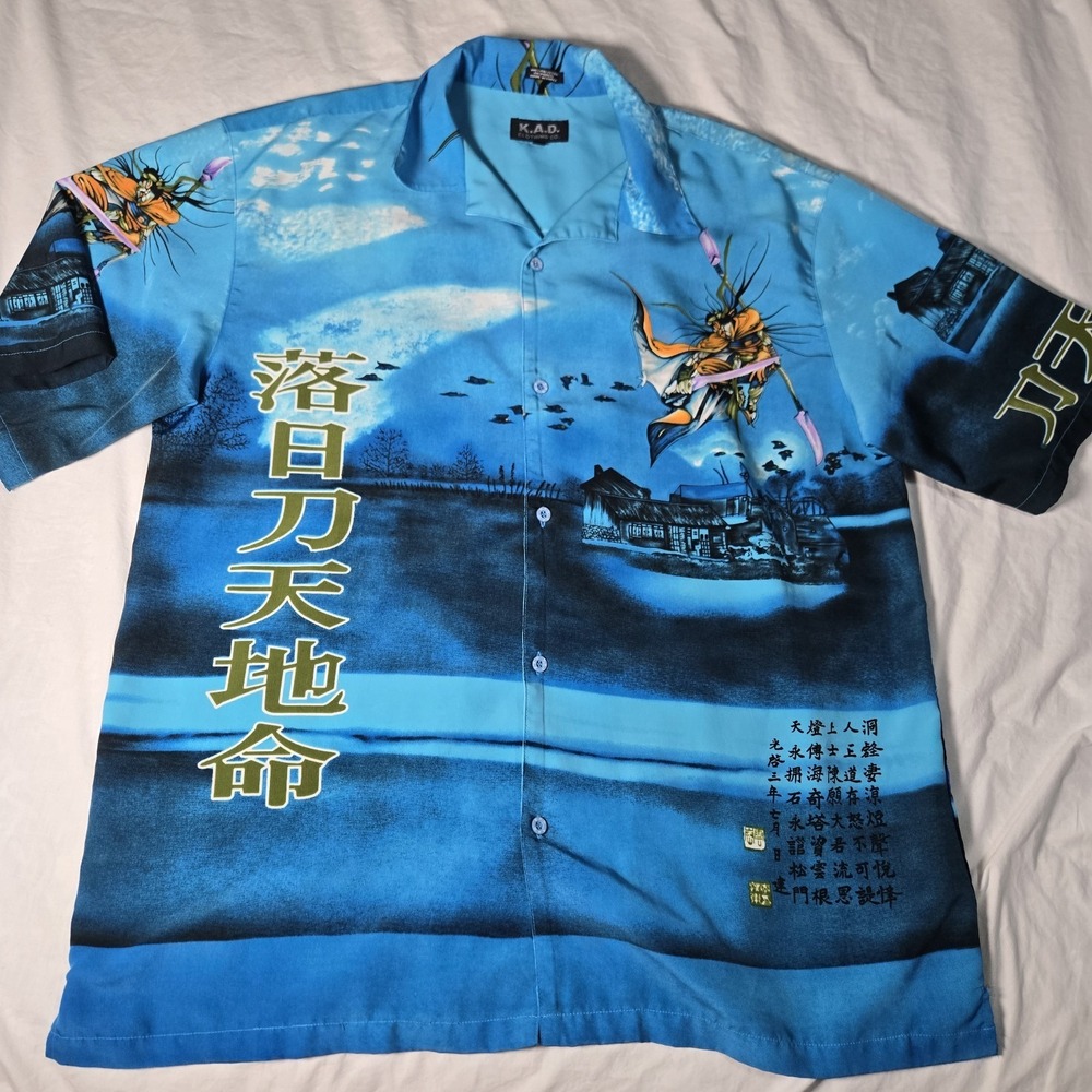 Vintage‎ K.A.D. Clothing Anime Shirt Mens XL Button Up Japanese Graphic Samurai